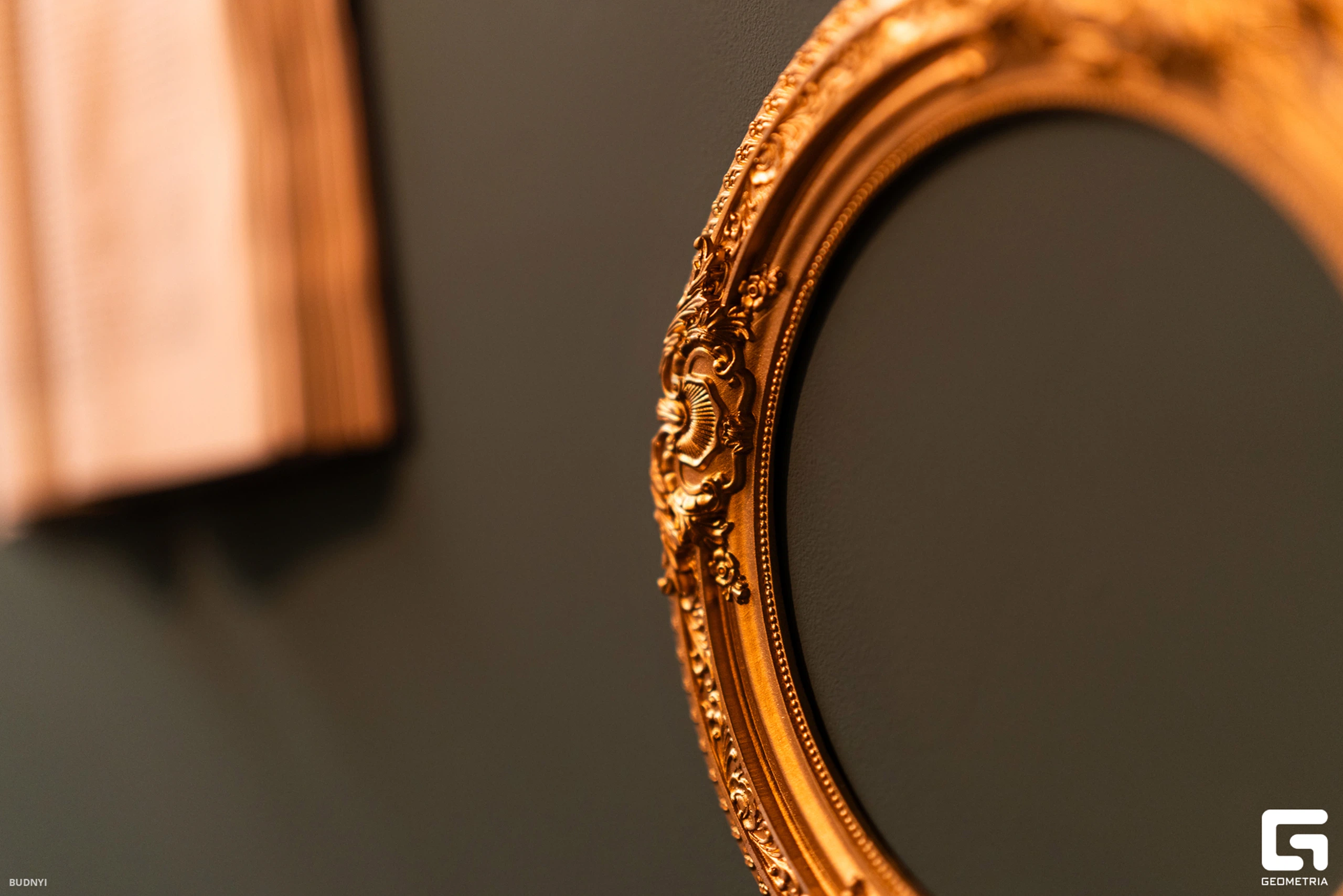 Ресторан Гоголь